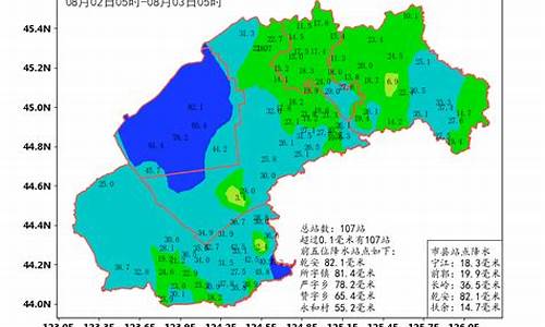 乾安天气预报15天天气_乾安天气预报