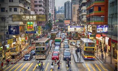 香港一日游自由行最新政策_香港一日游自由行最新