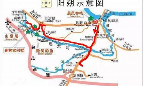 骑行路线推荐附近衢州_衢州骑行路线哪条风景好