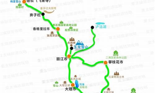 西安到云南自驾旅游攻略_西安到云南自驾旅游攻略自由行