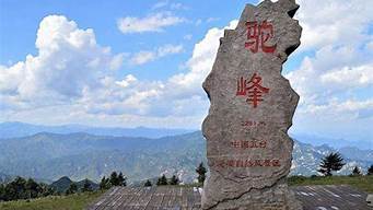 平山旅游景点适合带孩子去玩吗