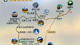 丽江旅游路线4天最佳方案_丽江旅游路线4天最佳方案图