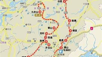 宣城旅游路线_宣城旅游路线攻略