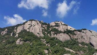 太姥山旅游攻略一日游价格_太姥山旅游攻略一日游价格多少