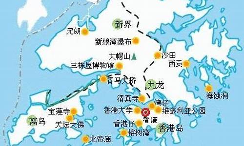 上海 香港 旅游路线_上海 香港 旅游路线攻略