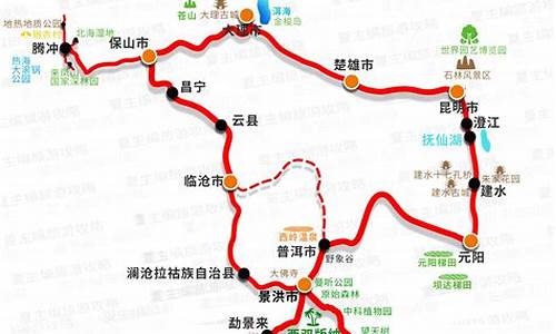 南京到云南自驾游攻略及路线_南京到云南自驾游攻略及路线地图