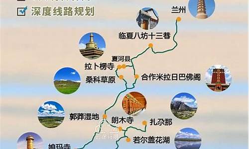 旅游攻略景点推荐_京都旅游攻略景点推荐