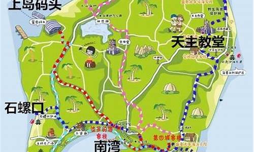 涠洲岛旅游攻略自由行路线_广西涠洲岛旅游攻略自由行路线