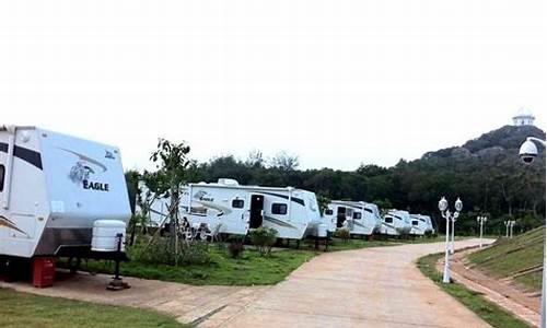 漳州郊野公园房车_漳州郊野公园房车停车场