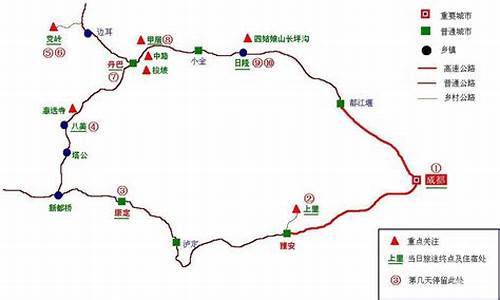 成都周边自驾游攻略大全_成都周边自驾游攻略大全路线