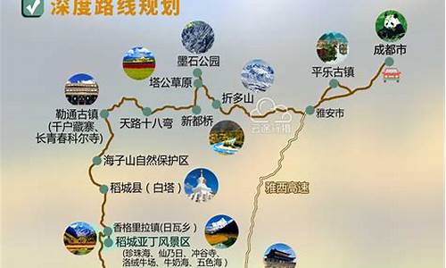 丽江旅游路线地图最新版_丽江旅游路线地图最新版高清