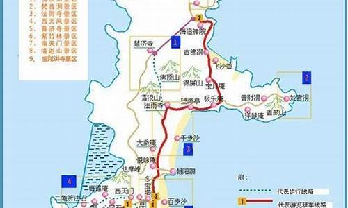 普陀山自驾游路线_普陀山自驾游路线图