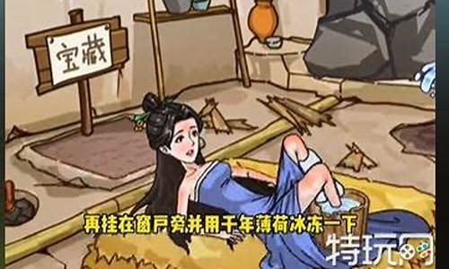 投胎到非洲攻略_投胎到非洲的人前世做坏事了吗