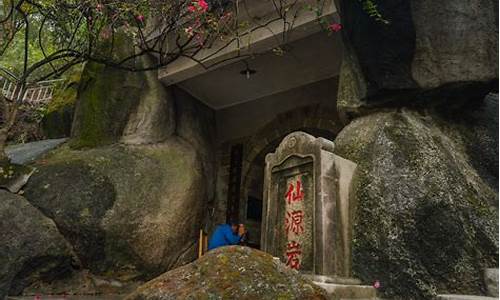 龙头山森林公园门票多少钱_龙头山森林公园门票多少钱一张