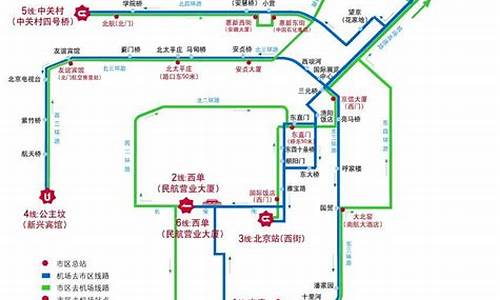 北京机场大巴路线图2023规划_北京机场大巴路线图2023规划最新