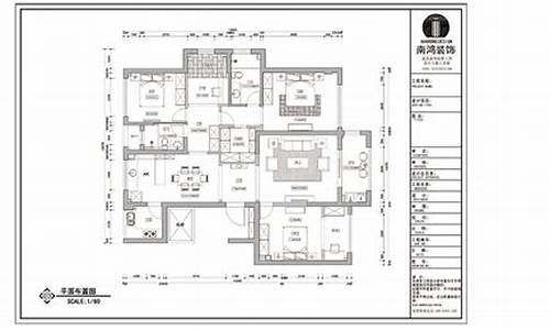 宁波公园世家_宁波公元世家三期房价