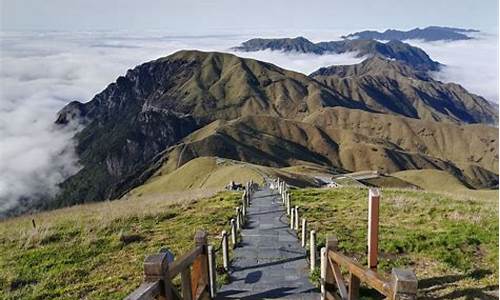 武功山旅游攻略大概多少钱啊_武功山旅游攻略大概多少钱啊一天