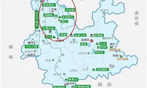 广西去云南旅游攻略_广西去云南旅游攻略路线最佳路线