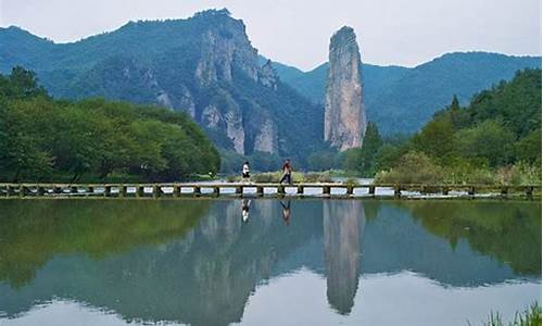 丽水市旅游攻略必玩的景点_丽水市旅游攻略必玩的景点有哪些