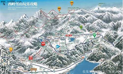 成都西岭雪山旅游路线_成都西岭雪山旅游攻略一日游