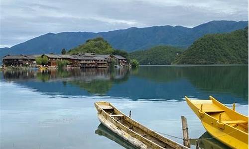 丽江泸沽湖香格里拉旅游攻略_大理丽江泸沽湖香格里拉旅游攻略