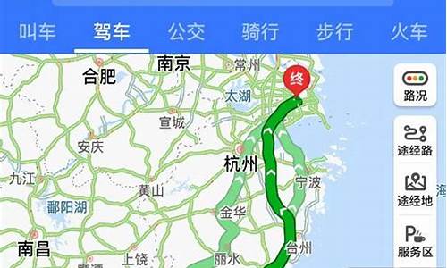 上海至厦门旅游攻略_上海至厦门旅游攻略路线