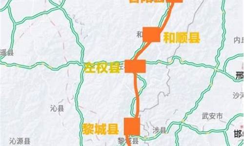 太行一号公路自驾游攻略