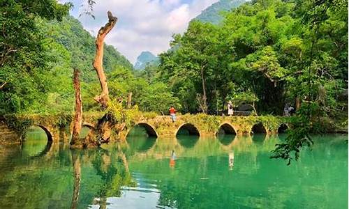 荔波旅游攻略景点必去_荔波旅游攻略景点必去的地方