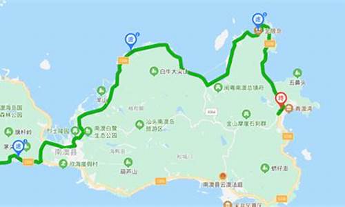 自驾南澳岛旅游攻略_自驾南澳岛旅游攻略一日游