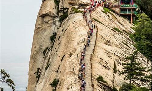 华山旅游攻略 0_华山旅游攻略 线路图