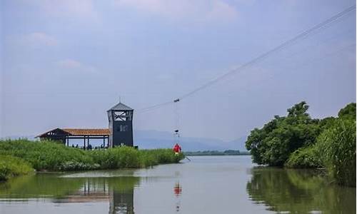 下渚湖景区门票_下渚湖景区门票价格