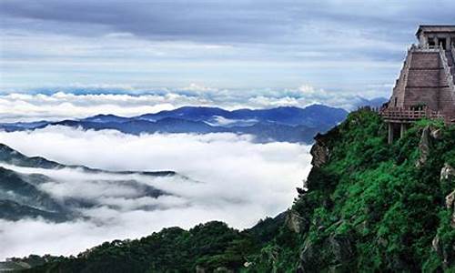 临沂蒙山云蒙景区门票_临沂蒙山云蒙景区门票多少钱