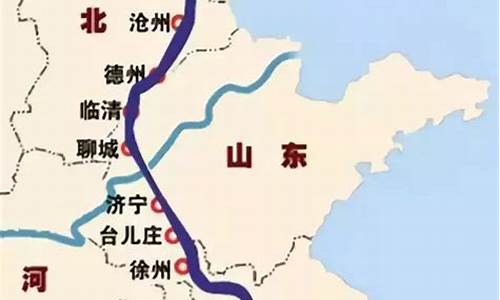 从杭州到北京旅游自由行攻略_从杭州到北京旅游自由行攻略路线