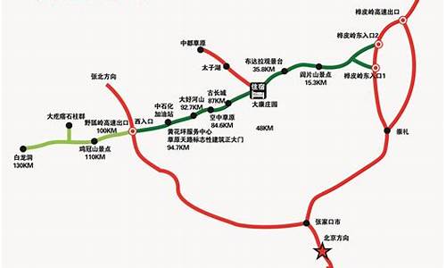 草原天路自驾攻略图_草原天路自驾攻略图片大全