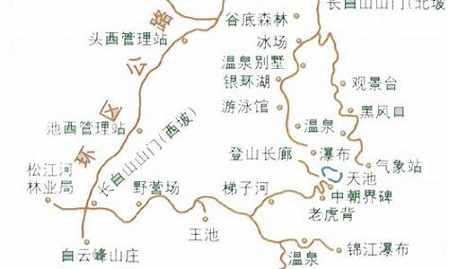 长白山旅游路线表_长白山旅游路线表图