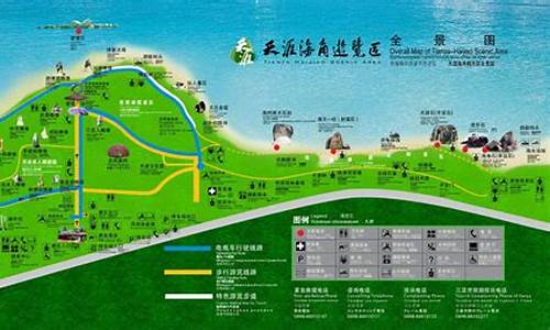 天涯海角景区地图_天涯海角景区地图全图