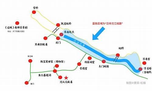 凤凰旅游路线图最新_凤凰旅游路线图最新版