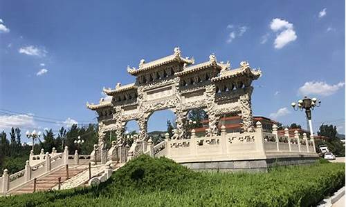 济南旅游景点门票价格_济南旅游景点门票价格表