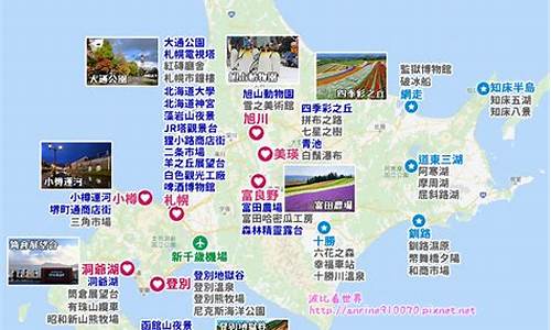 广西北海道旅游攻略_广西北海道旅游攻略自由行