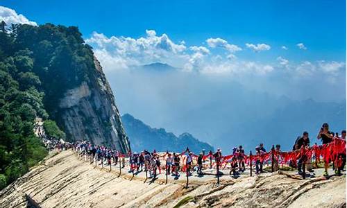 华山一日游自由行旅游攻略最新路线_华山一日游自由行旅游攻略最新路线图